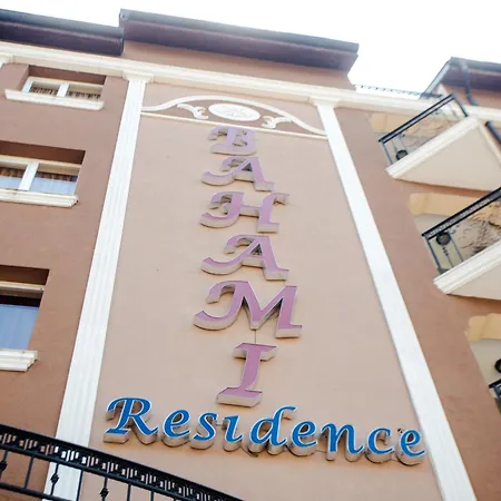 Biato Apartahotel 3*